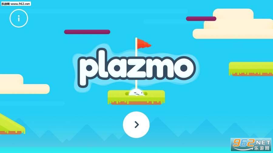 Plazmo(等离子冒险安卓版)截图0