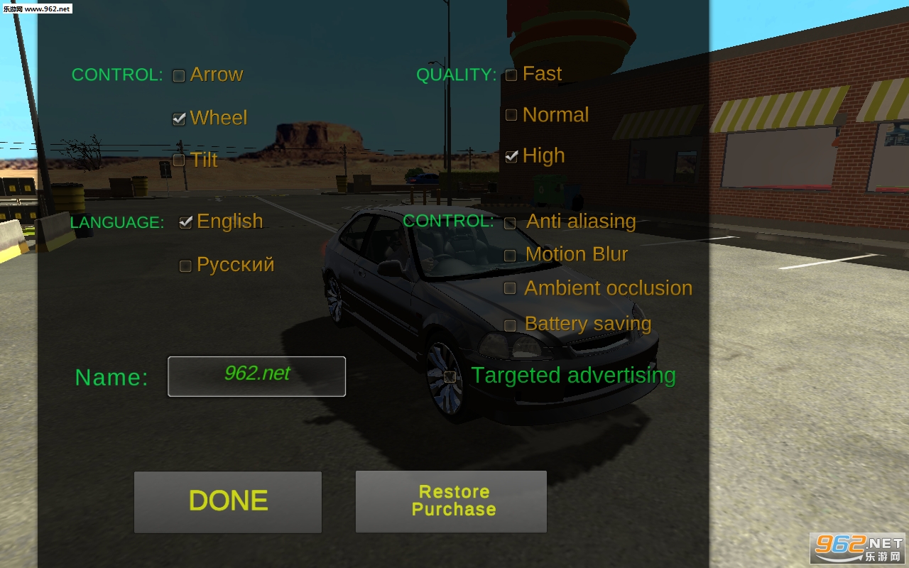 ��ʵ��ͣ����3D��Ϸv4.3.9��ͼ0