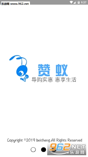 ���Ϸ���׬Ǯv0.0.4��ͼ0