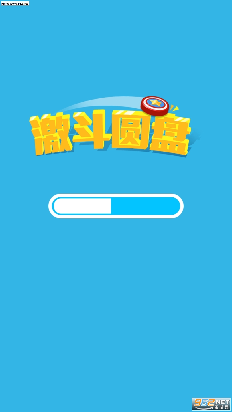 ����Բ�̺�������°��ͼ2