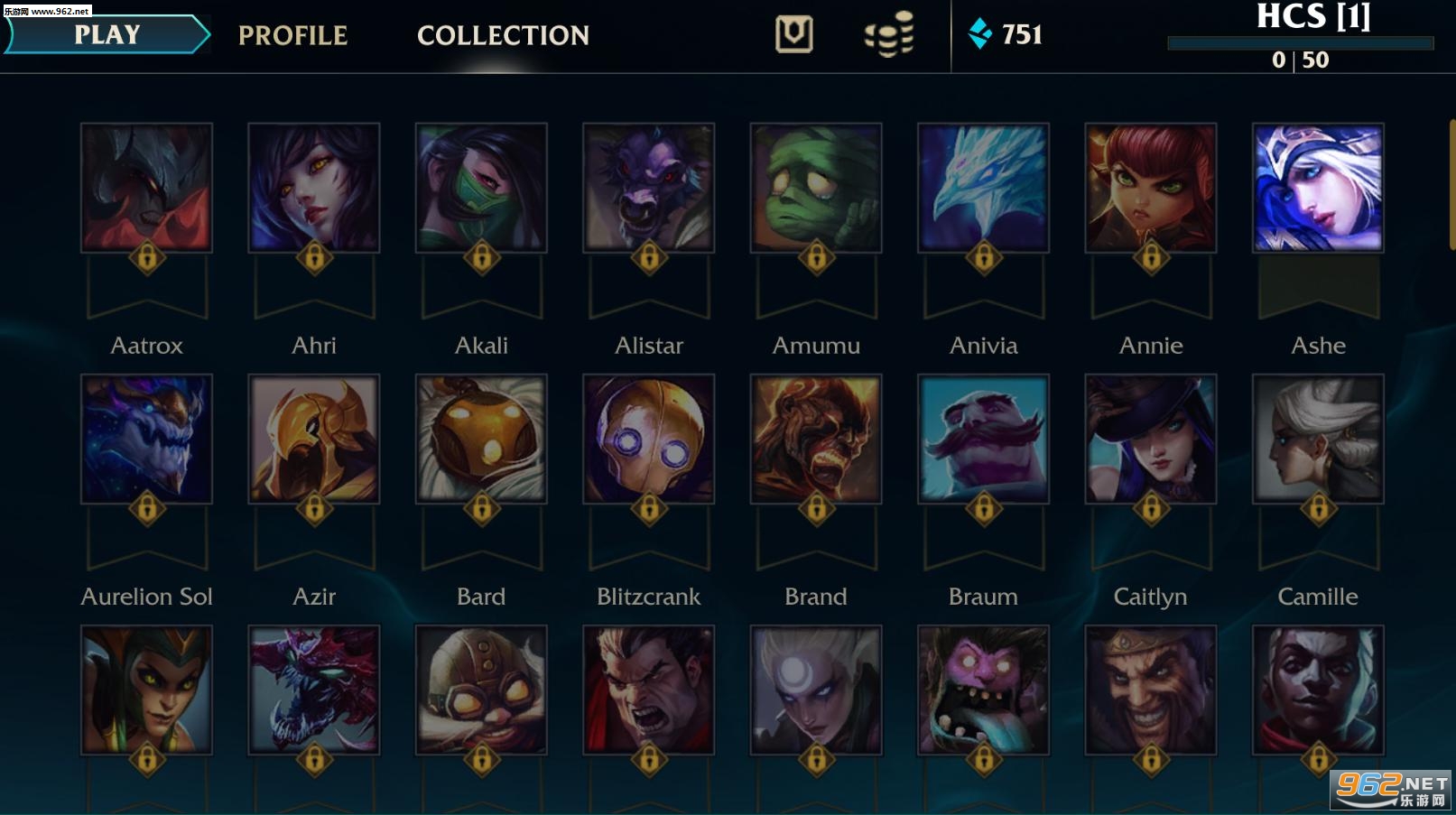 Hextech crafting simulator(海克斯科技宝箱模拟器手机版)截图0