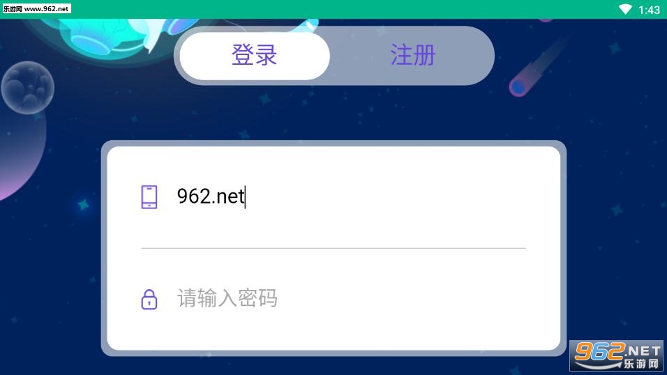 VVZ���ܺ�Լapp��ͼ0
