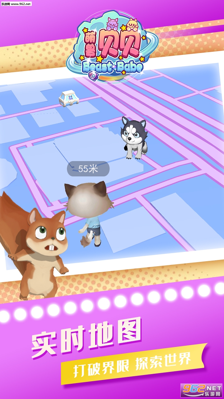 ���ޱ�����׿���°�v0.2��ͼ0