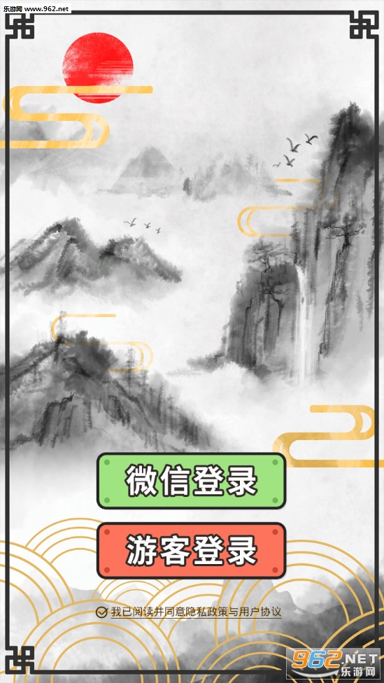 ��������׬Ǯv1.42��ͼ7