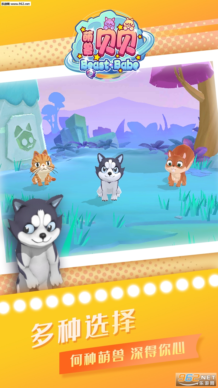 ���ޱ�����׿���°�v0.2��ͼ2