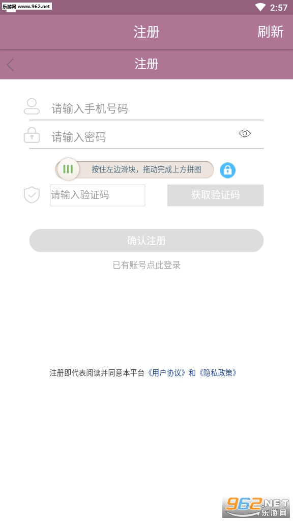 ������Ѷת��׬Ǯ������ͼ0
