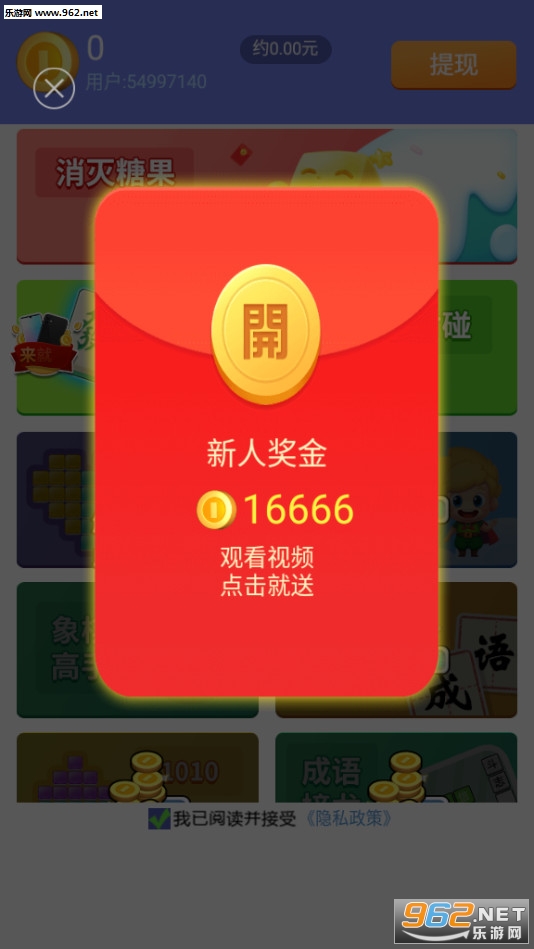 �����ǹ����������°��ͼ0