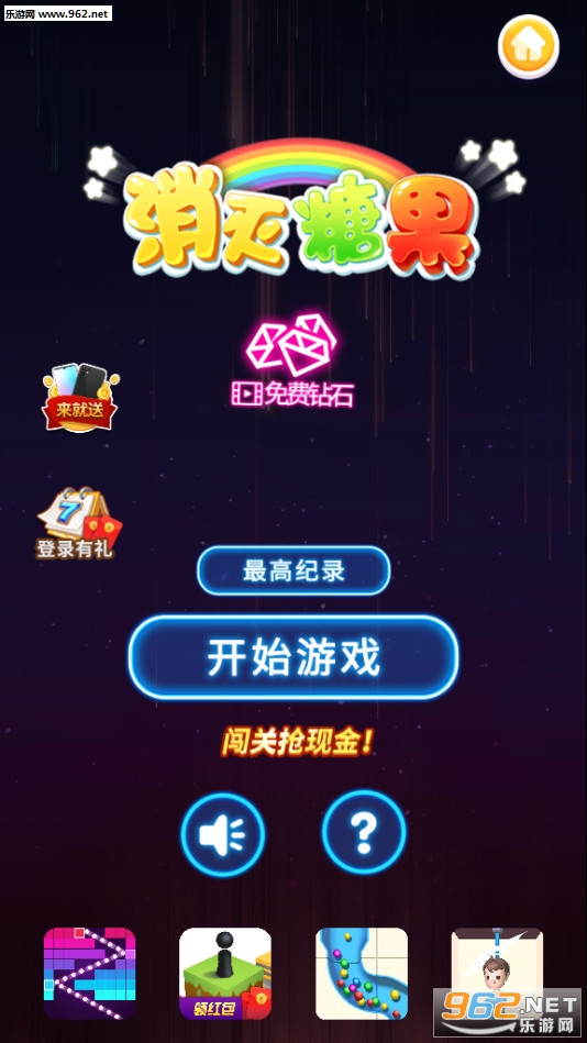 �����ǹ����������°��ͼ1