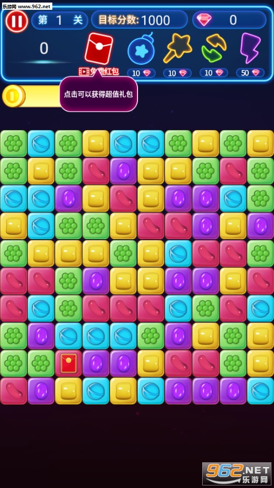 �����ǹ����������°��ͼ2