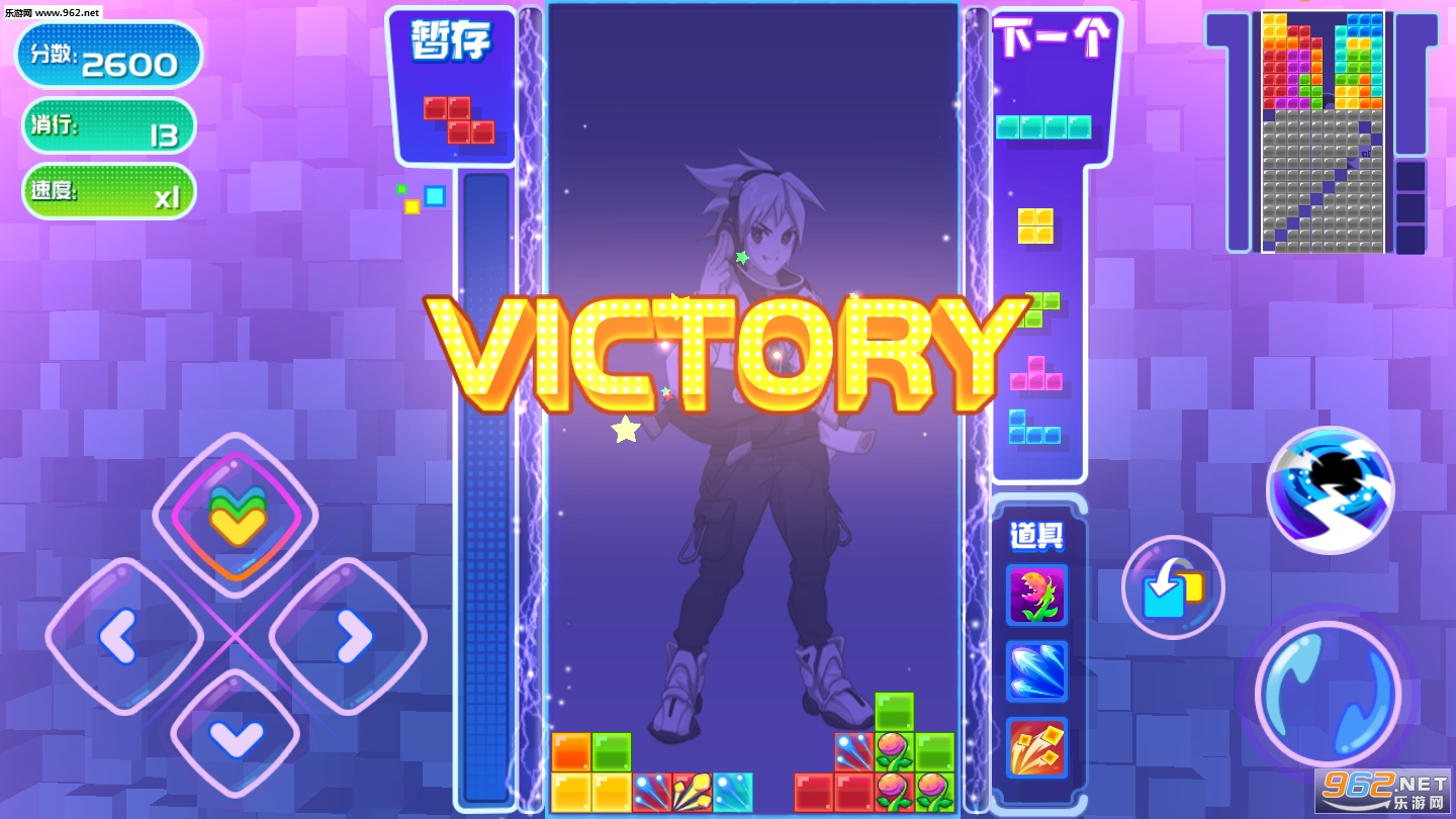 ����ħ������v1.0��ͼ1