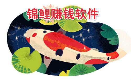 ����׬Ǯ_������_������׬_������