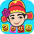2048�������������