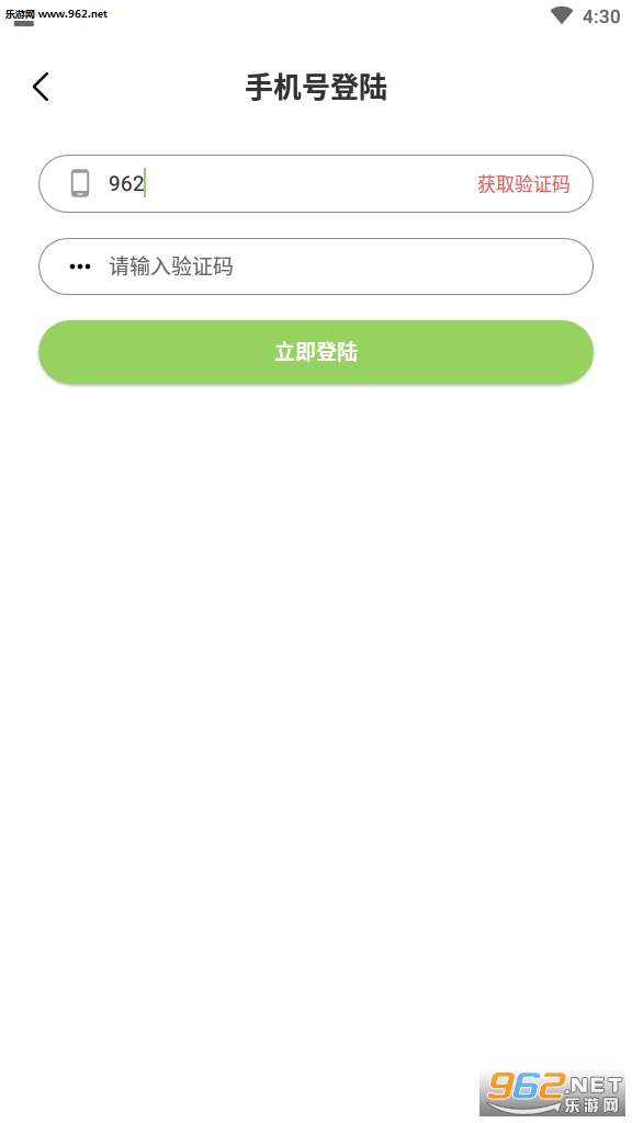 ��è��׬���ְ��ֻ����ͼ0