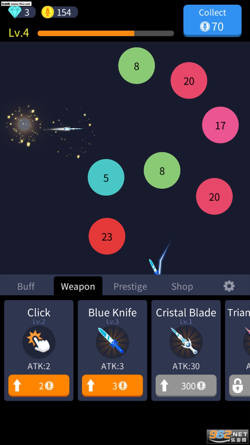 ����֮�к����v1.3.5��ͼ1