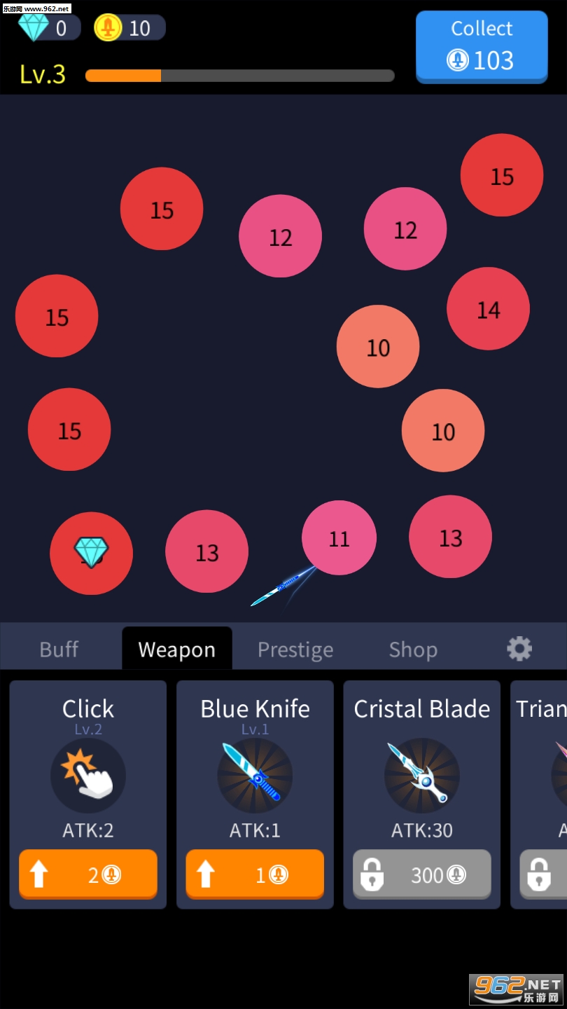 ����֮�к����v1.3.5��ͼ2