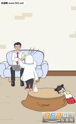 ����ѹ��Ǯ��Ϸ������ͼ2
