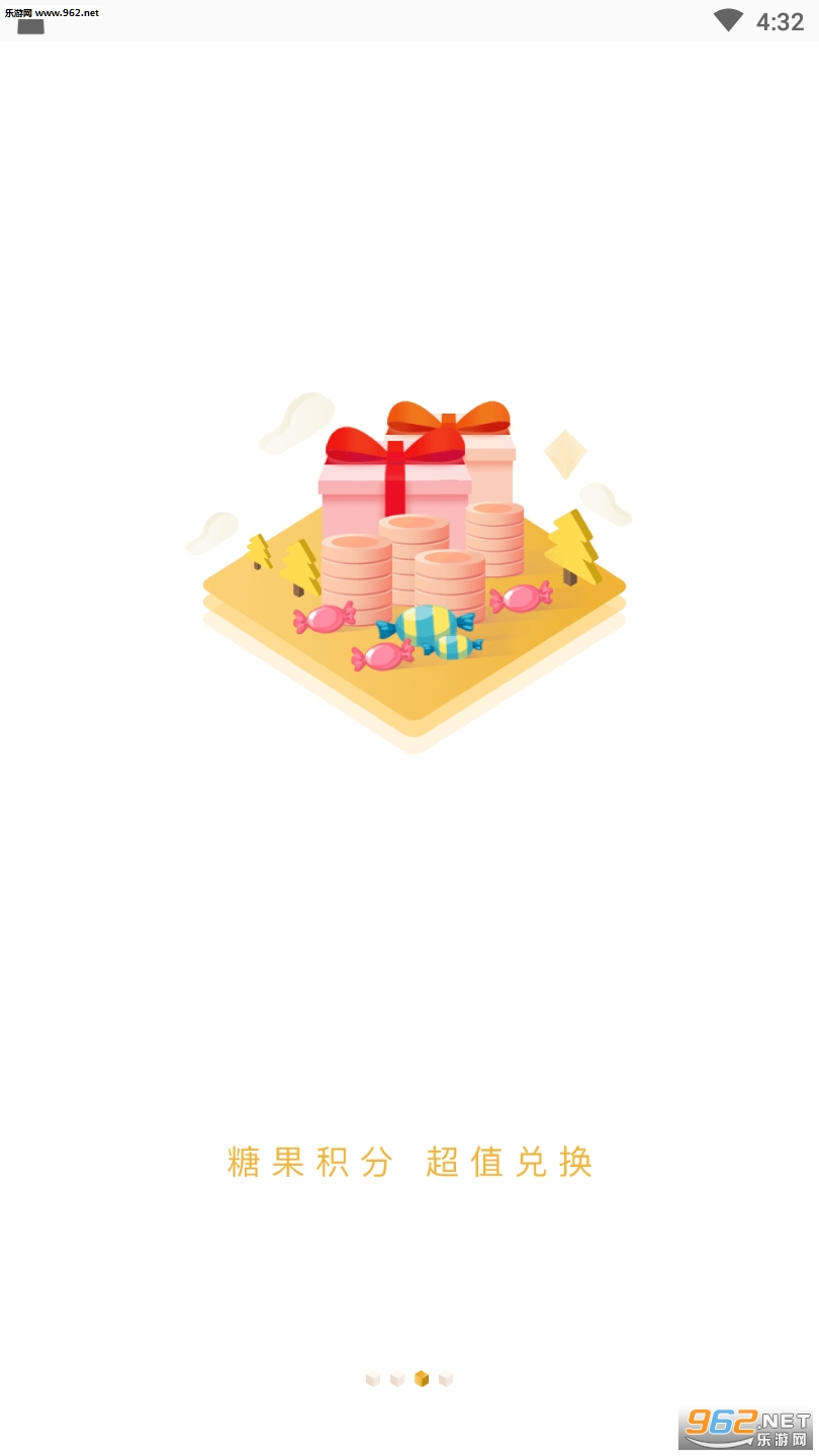 Ȥ��430appv4.3.0��ͼ0