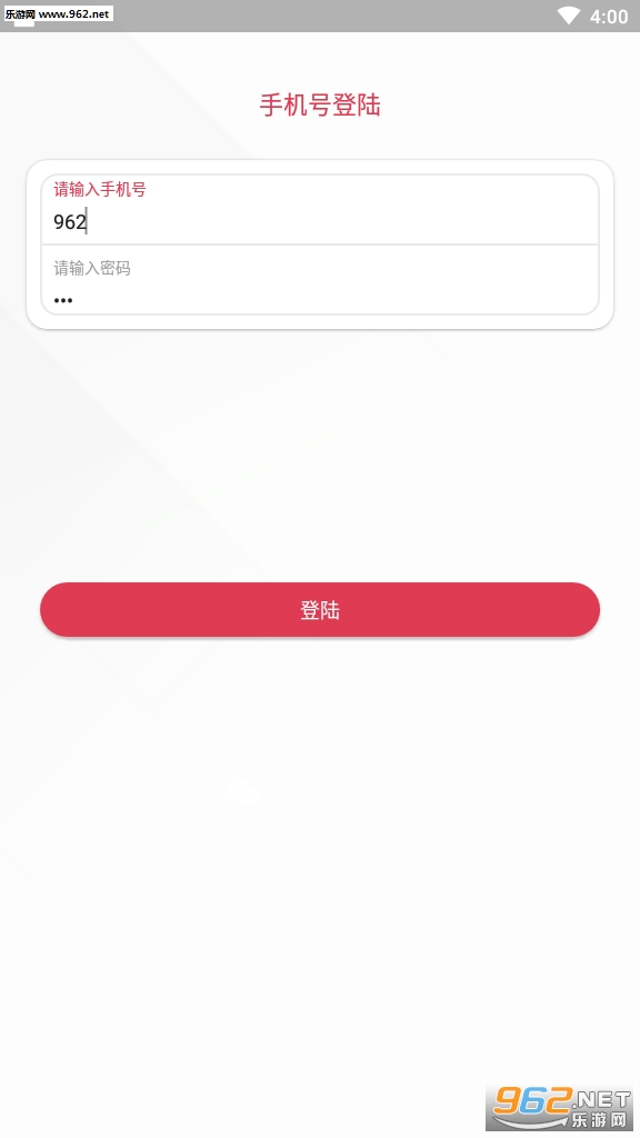 ��������(�Ķ�׬Ǯ)appv13.1.5�����ֽ�ͼ0