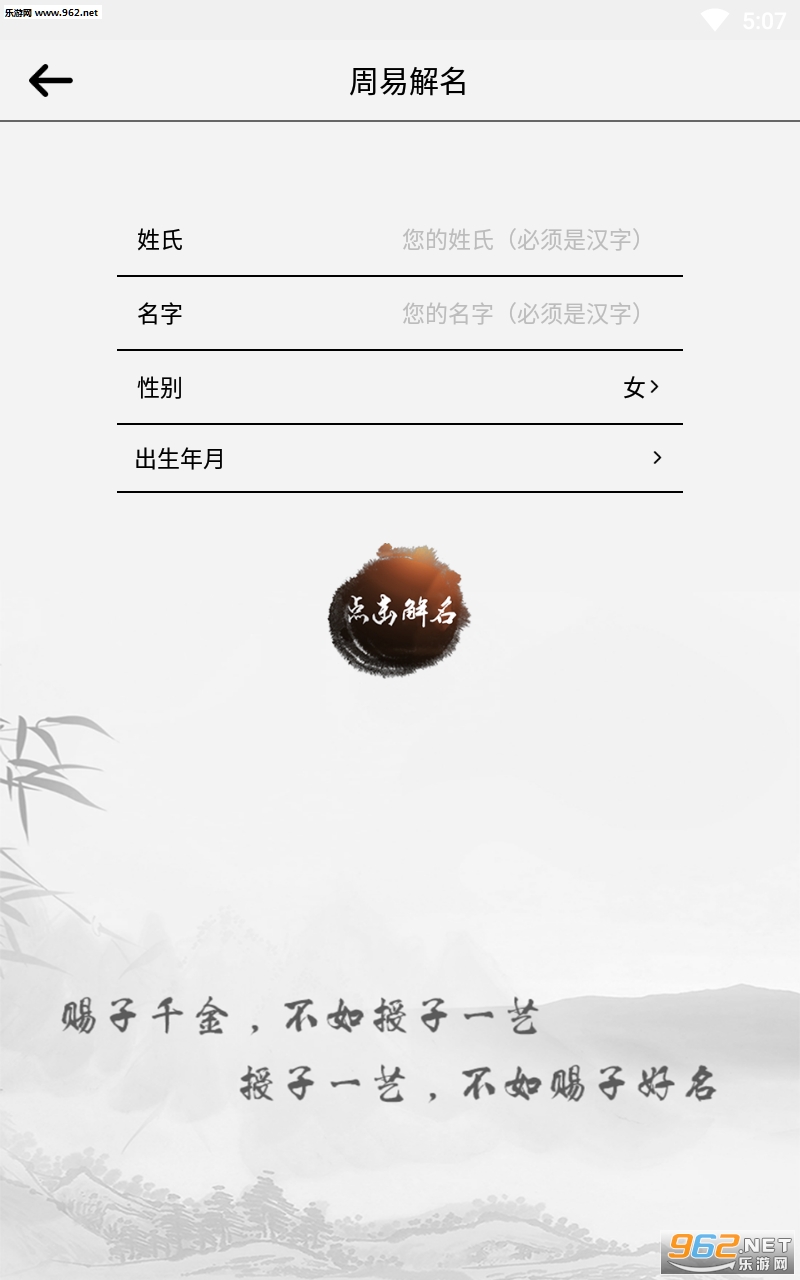 ��������ȡ��appv3.7��ͼ1