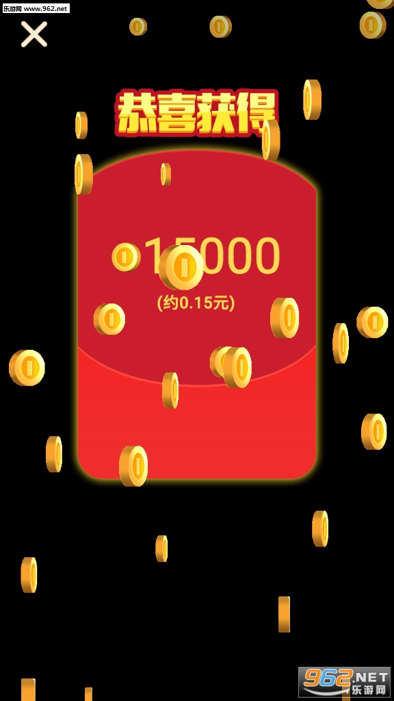 ��̨��������v1.0 ��ʽ���ͼ0