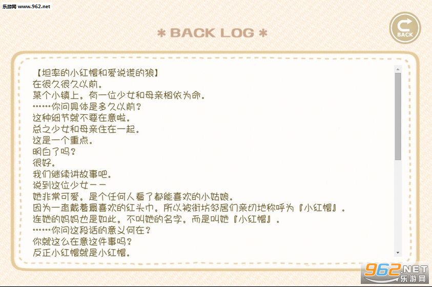 ̹�ʵ�С��ñ�Ͱ�˵�ѵ����������İ�v1.0��ͼ1
