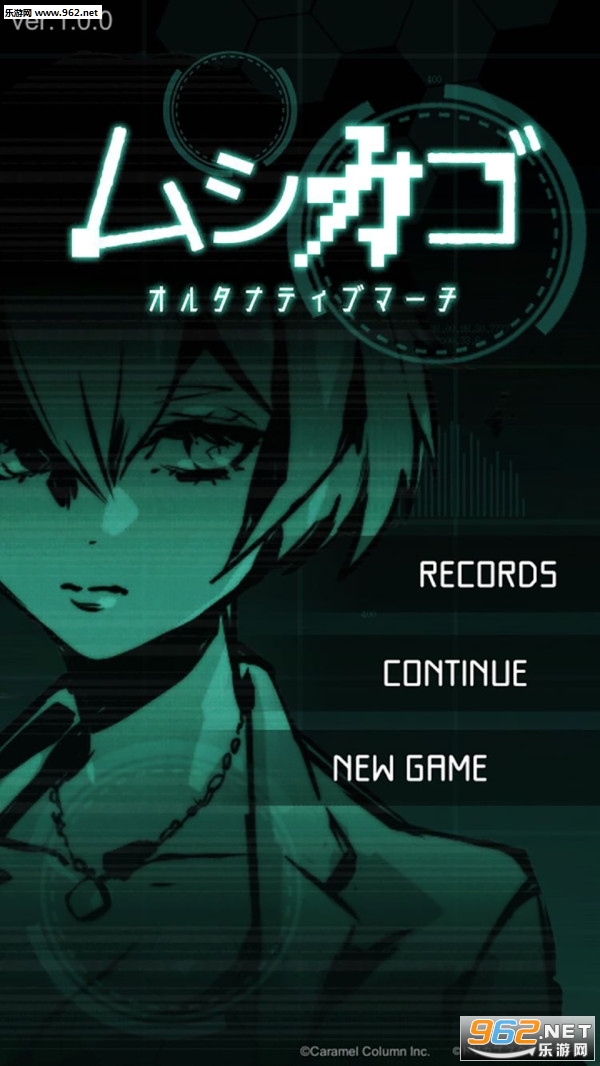 鸟笼废铁行进曲中文汉化版截图3