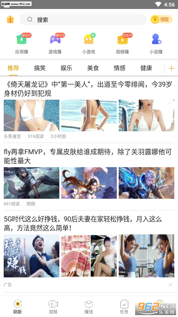 ����׬Ǯͷ��׬Ǯ������ͼ3