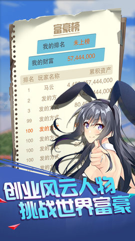 ׬��ʮ�������ν�ͼ1