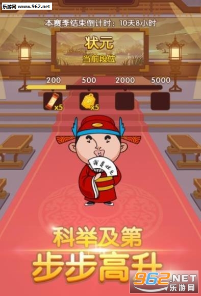��������׬Ǯ��APPv2.9��ͼ0