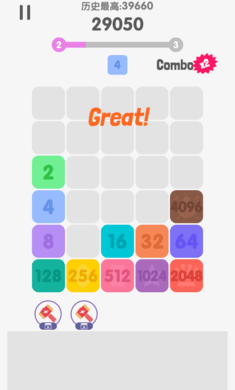 2048�����������ν�ͼ1