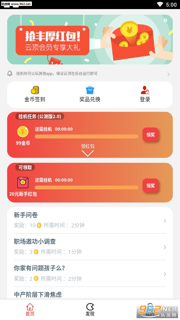 �ƶ�����׬�һ����ͼ1