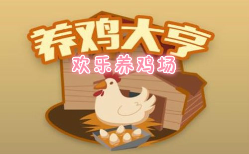 ����������׬Ǯ��Ϸ_������������ֳ׬Ǯ_������