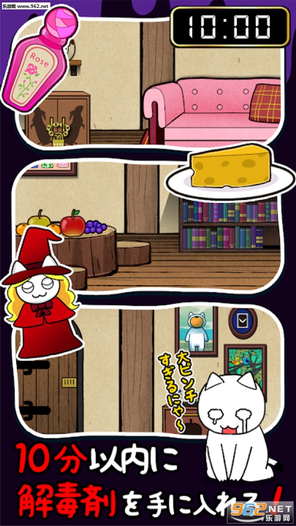 ������ǰ10���Ӱ�׿����������v1.02��ͼ1