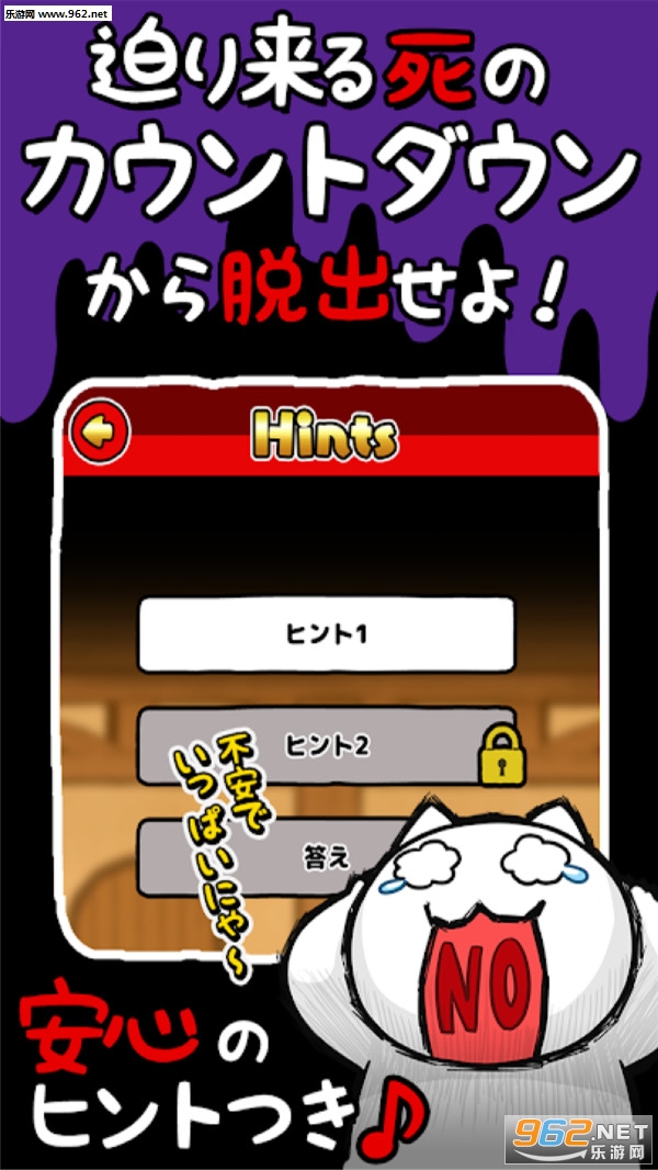 ������ǰ10���Ӱ�׿����������v1.02��ͼ2