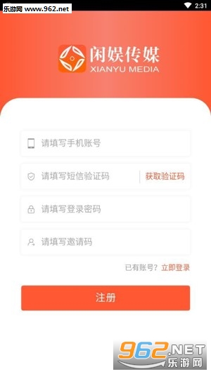 ���鴫ý׬Ǯappv0.0.2 ��׿���ͼ1
