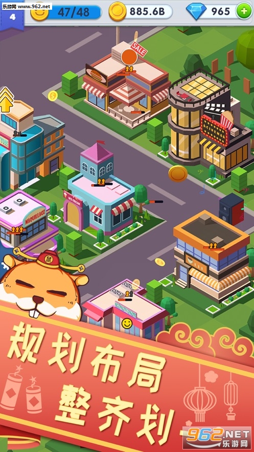 Merge Juice(���úϲ�������Ϸ)v1.0.0��ͼ3