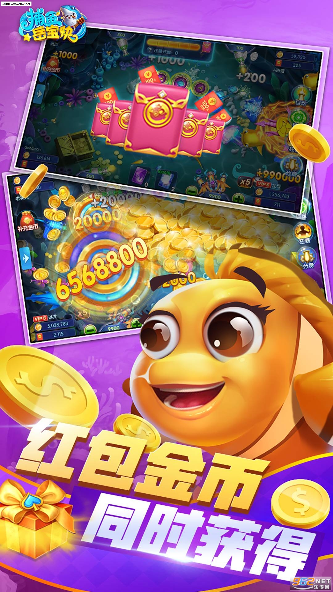 �����첶�������ͼ1