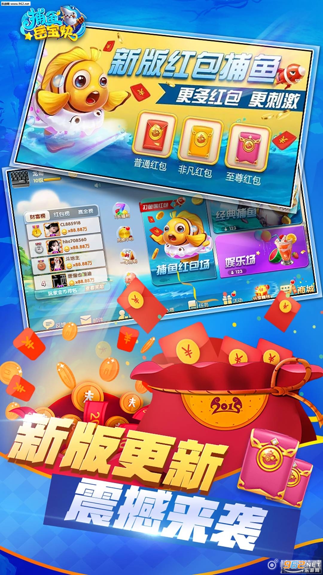 �����첶�������ͼ2