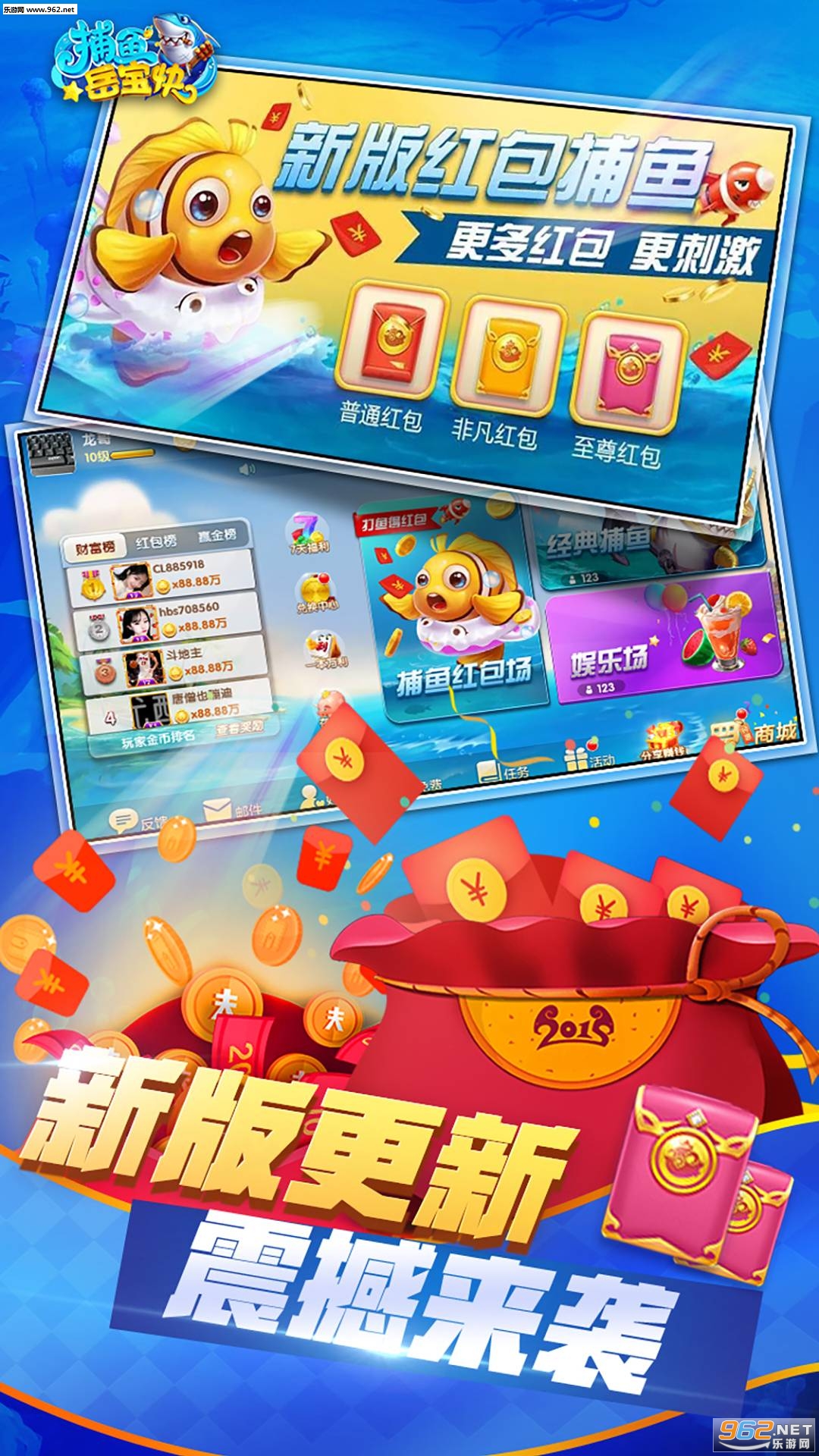 �����첶�������ͼ0