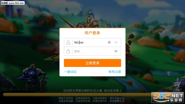 ս�����ѹٷ����ͼ0