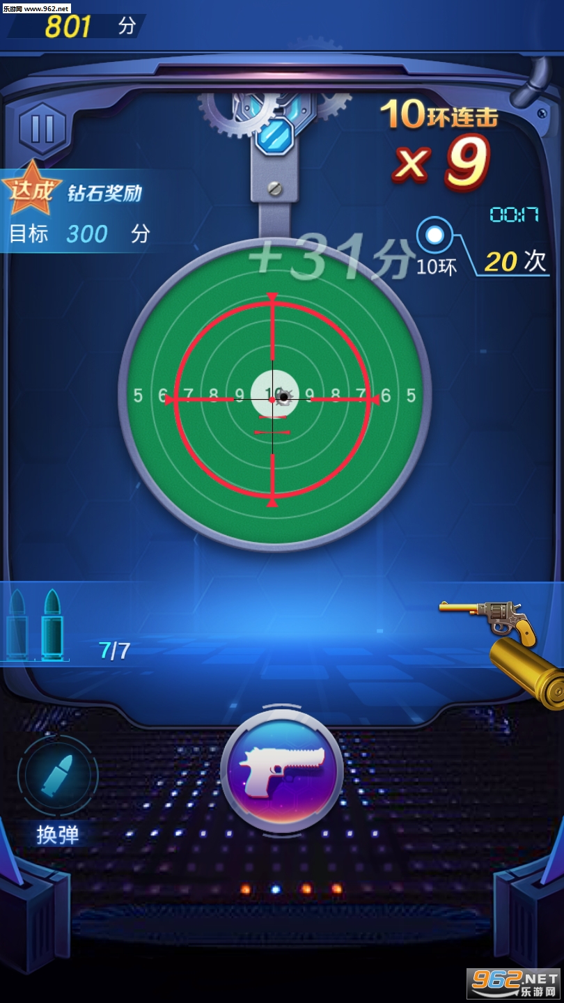 ǹ��ѵ��Ӫ׬Ǯ���ͼ1