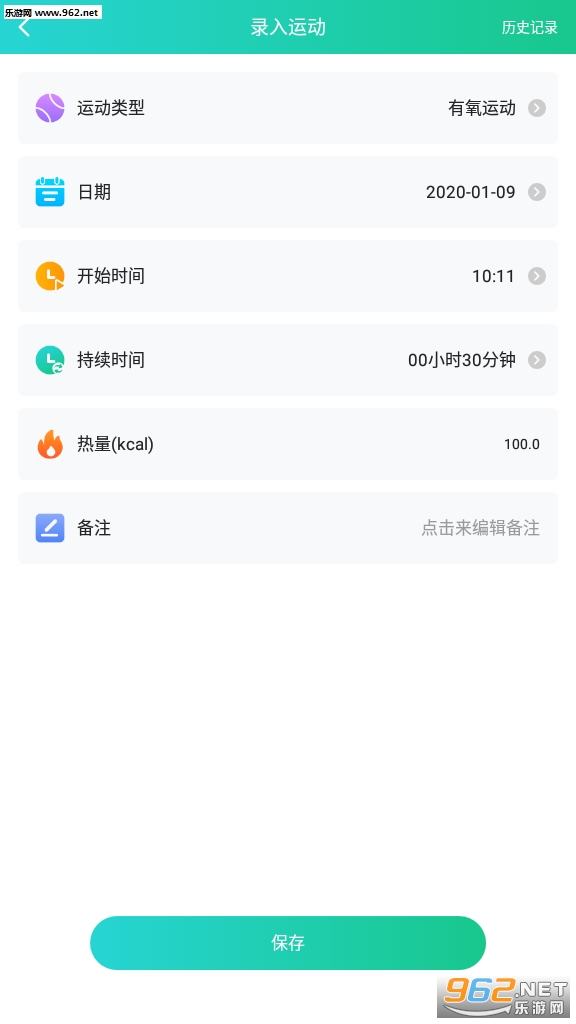 ������app(��·׬Ǯ)��ͼ2