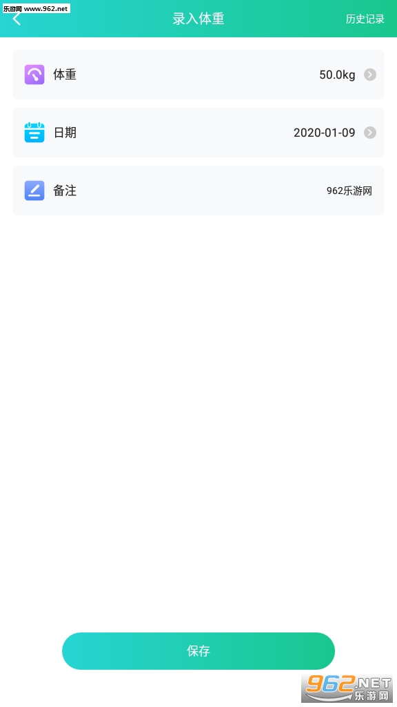 ������app(��·׬Ǯ)��ͼ4