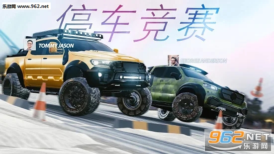 Real Car Parking 2(真实泊车2驾驶学校2018官方版)截图0