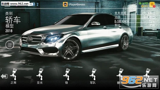 Real Car Parking 2(真实泊车2驾驶学校2018官方版)截图3