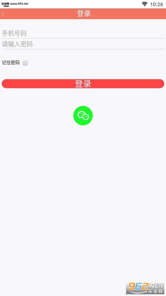��׬ת��׬Ǯ��Ѱ��ͼ0