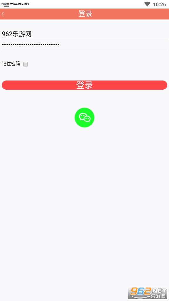 ��׬ת��׬Ǯ��Ѱ��ͼ1