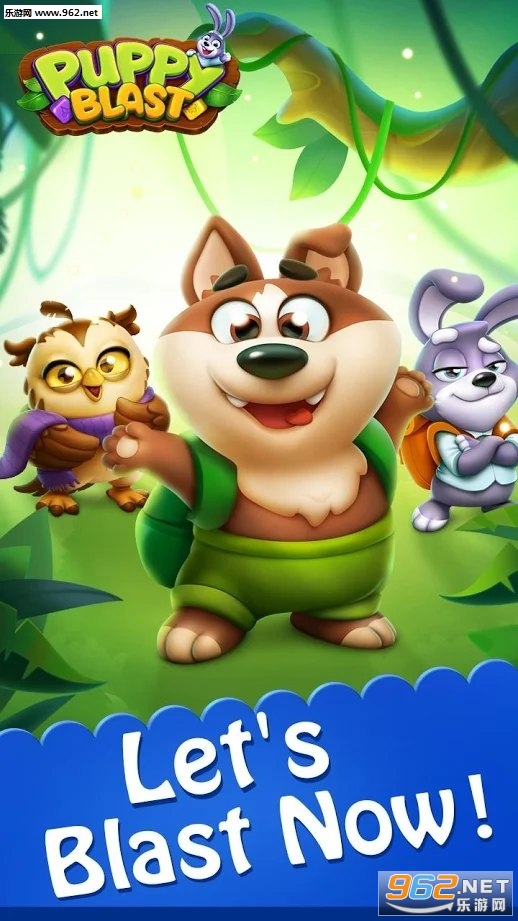 Puppy Blast(小狗爆炸安卓版)截图1
