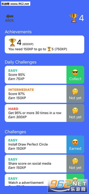 Draw Perfect Circle(�ܻ���Բ����Ϸ)v1.3��ͼ3