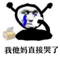 ������ֱ�ӱ������ͼ4